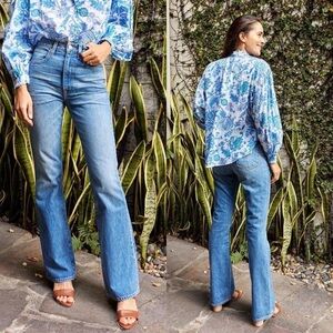 SLVRLAKE Denim Charlotte High Rise Slim Flared 100% Cotton Jeans in Salton Sea